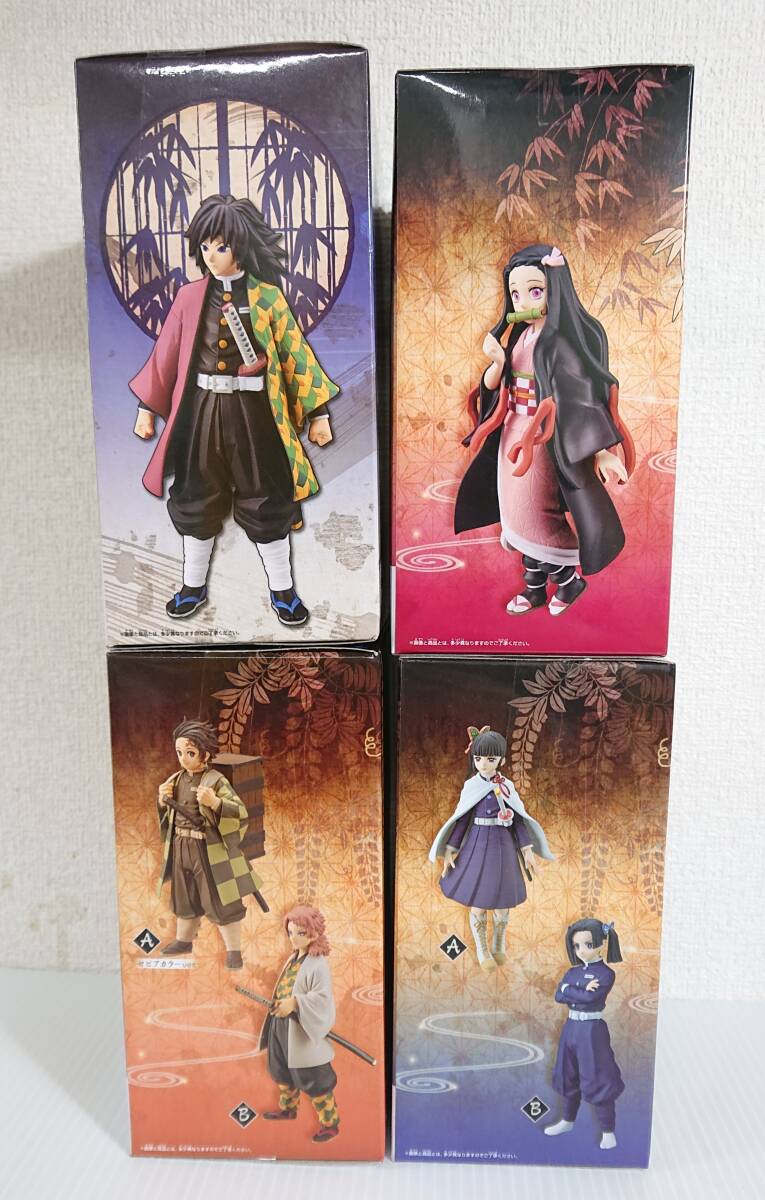 【中古・未開封品】：鬼滅の刃 プライズフィギュア 絆ノ装 4種セット 竈門禰豆子 神崎アオイ 冨岡義勇 錆兎 Demon Slayer(20240328)_画像4