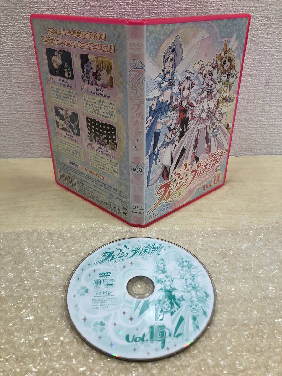 【中古】動作未確認 アニメ DVD フレッシュプリキュア! 1巻～16巻(20240322)の画像10