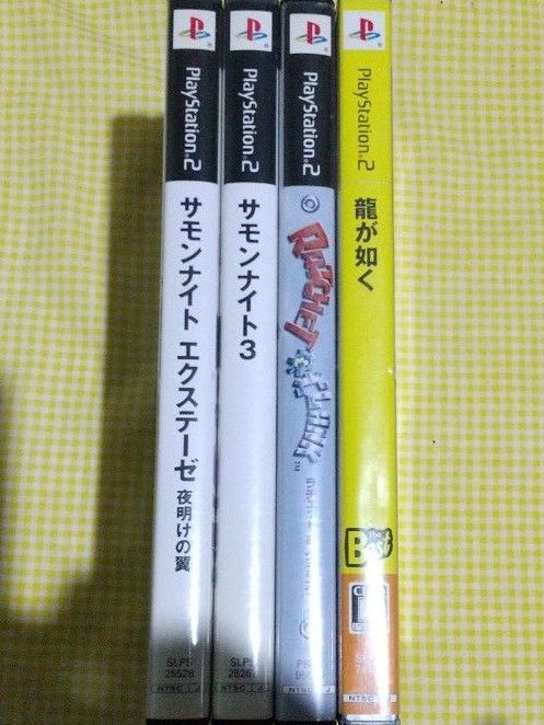 PS2ソフト４本セット サモンナイト３ほか