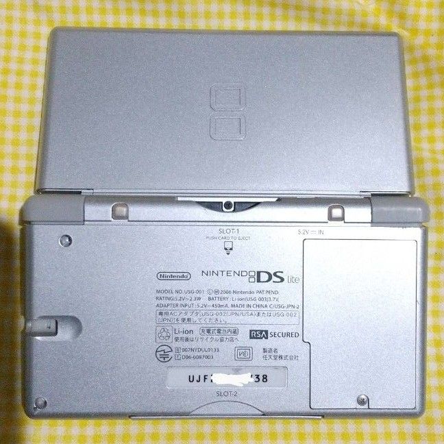 ニンテンドー DS Lite 本体