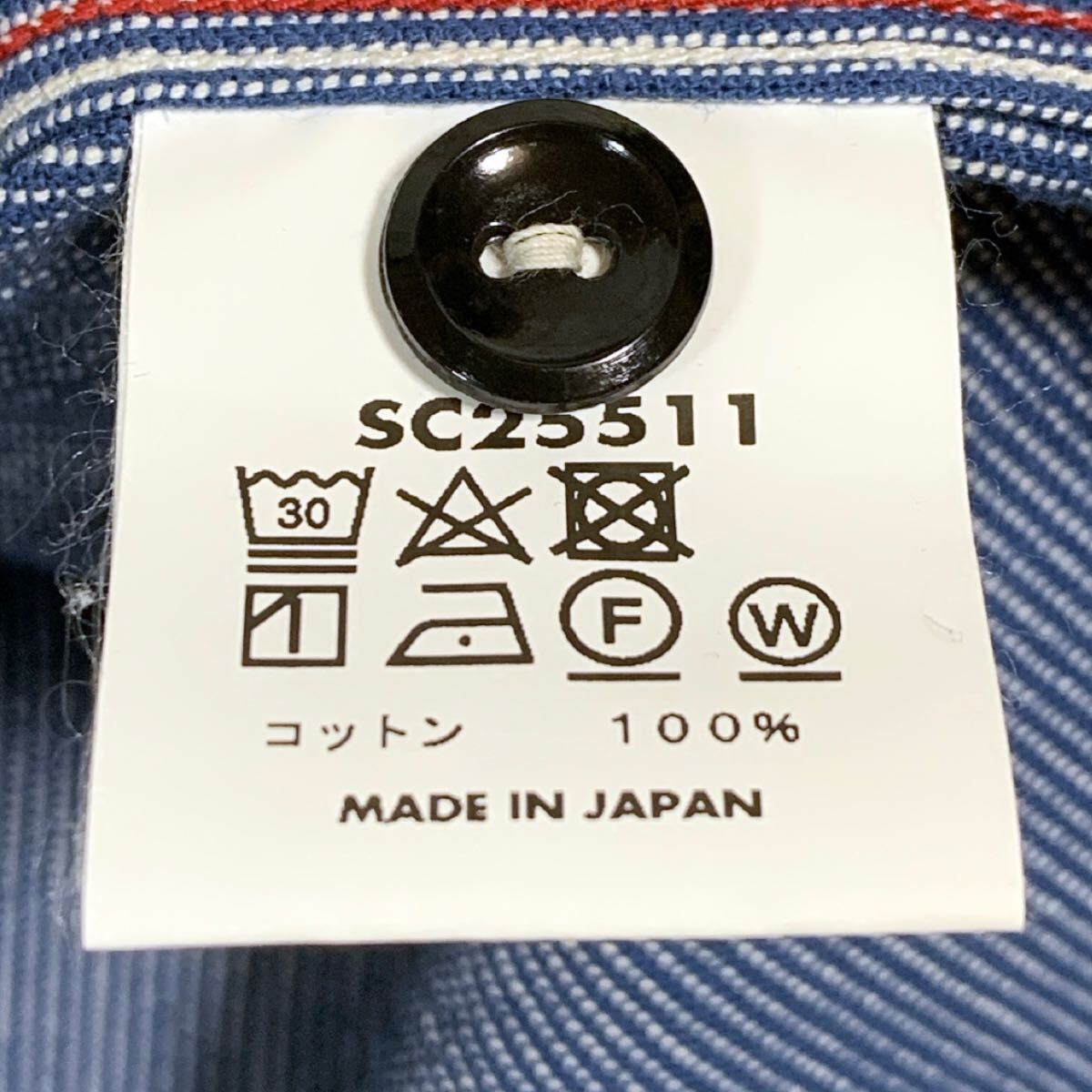 SUGAR CANE シュガーケーン ジーンコード 長袖 ワークシャツ ネイビー Lサイズ SC25511の画像7