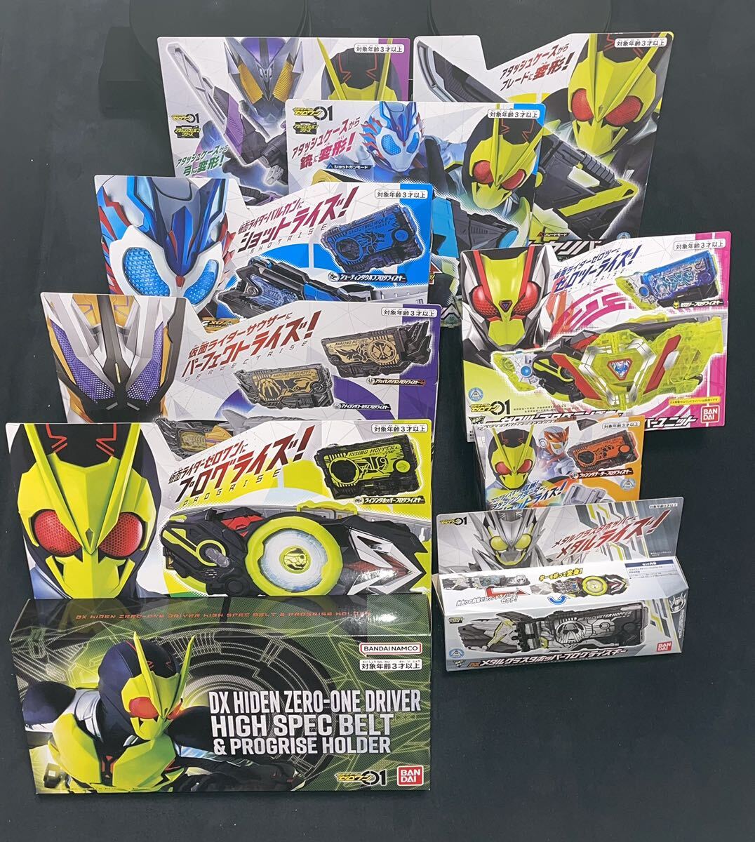 【中古】仮面ライダー　まとめ売り_画像1