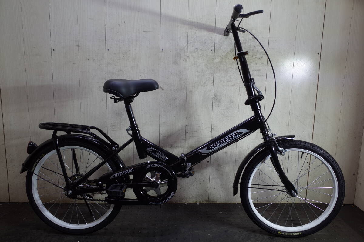 Косметические продукты! Jiebeier 20 -дюймовый складной велосипед черный