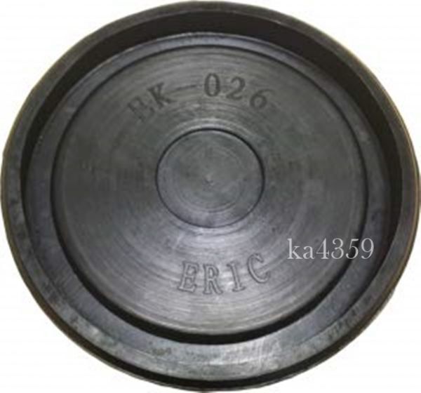 [ free shipping ]EK-026 regular goods * special fiber go in NOS Alkane ARCAN jack pad all-purpose type 125mm rubber pad 2t/2.5t/3t/3.25t!. one person sama 1 point 