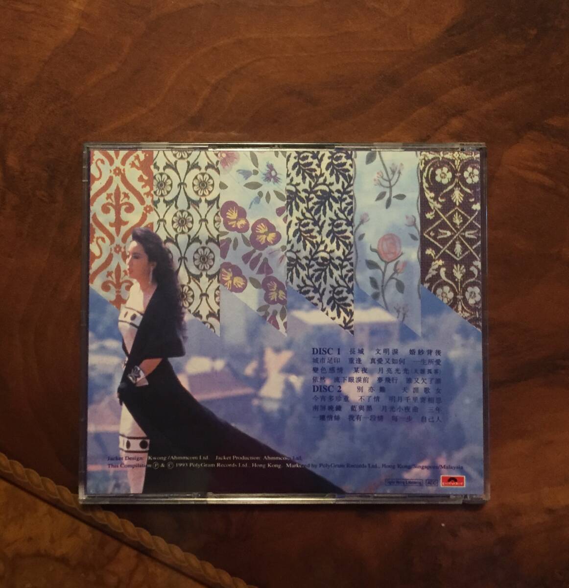2×CD 徐小鳳 ポーラ・チョイPaula Tsui・1993年「徐小鳳金曲精選」Polydor・送料230円～の画像4