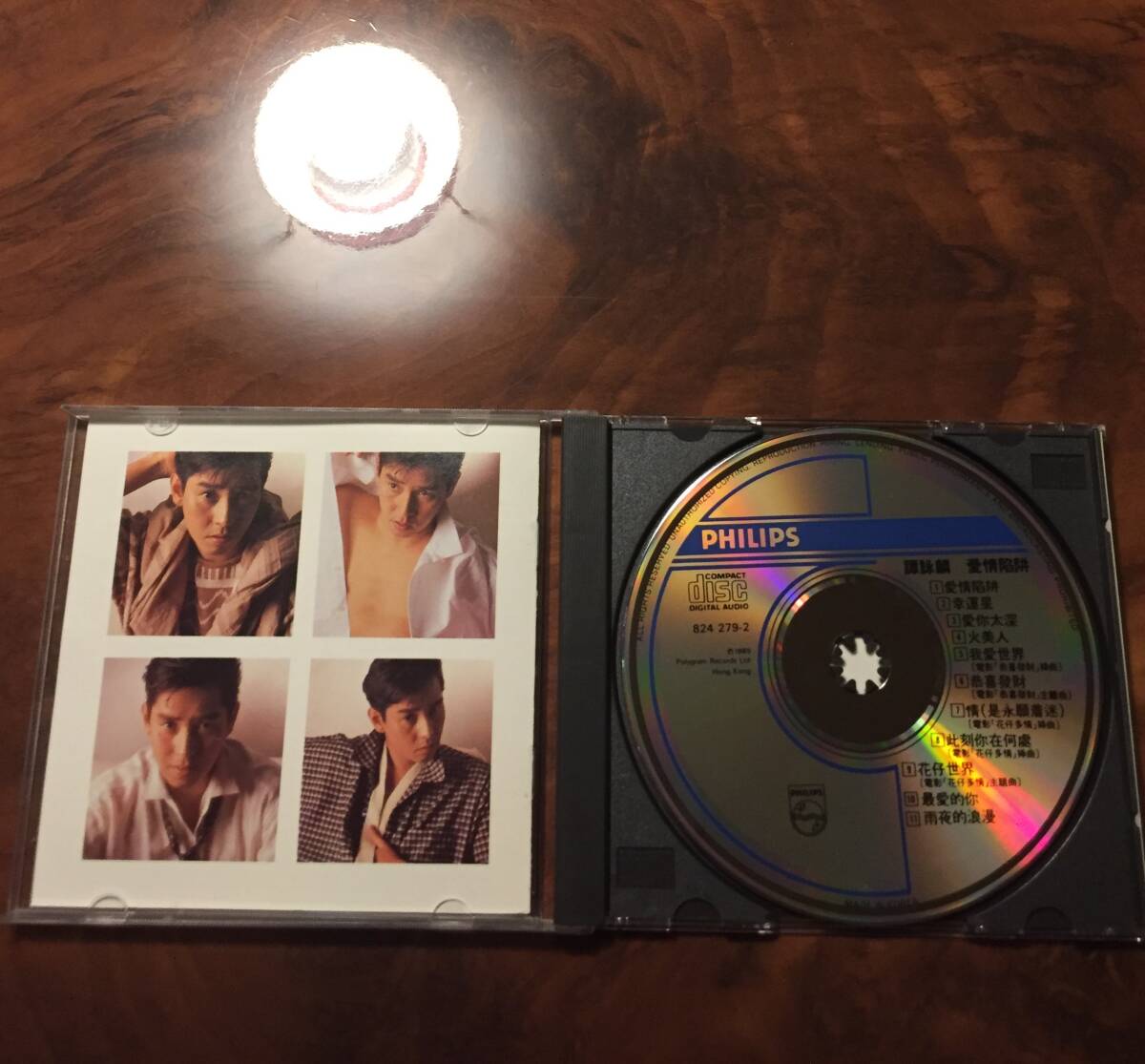 美品超貴重全面蒸着銀圏廃盤CD－譚詠麟 アラン・タム Alan Tam・1985年アルバム「愛情陷井」Philips・送料230円～_画像2