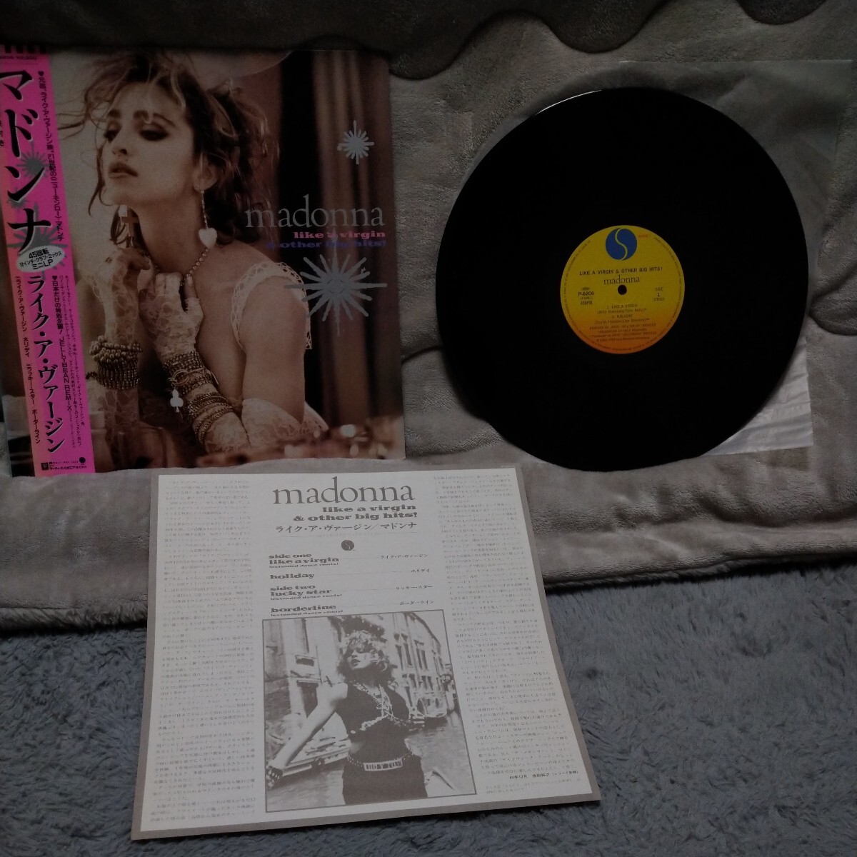 【3000円以上購入で1枚プレゼント！】　LP365 Madonna マドンナ Like A Virgin & Other Big Hits! ライク・ア・ヴァージン 12インチ_画像1