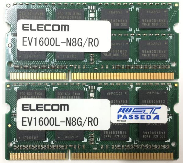 【8GB×2枚組】低電圧版 ELECOM EV1600L 2R×8 計16GB PC3L-12800 中古メモリー ノート用 DDR3L 即決 動作保証【送料無料】_画像2