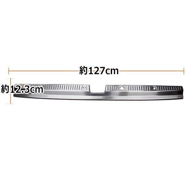 ダイハツ 新型 アトレー ハイゼットカーゴ S700V/S710V リアバンパーステップ プロテクター 傷付き防止 ステンレス製の画像5