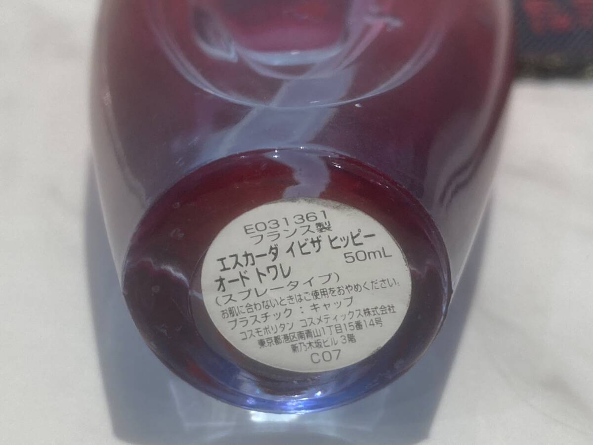 S5713 エスカーダ ESCADA イビザ ヒッピー IBIZA HIPPIE オードトワレ EDT 香水 50ml_画像6