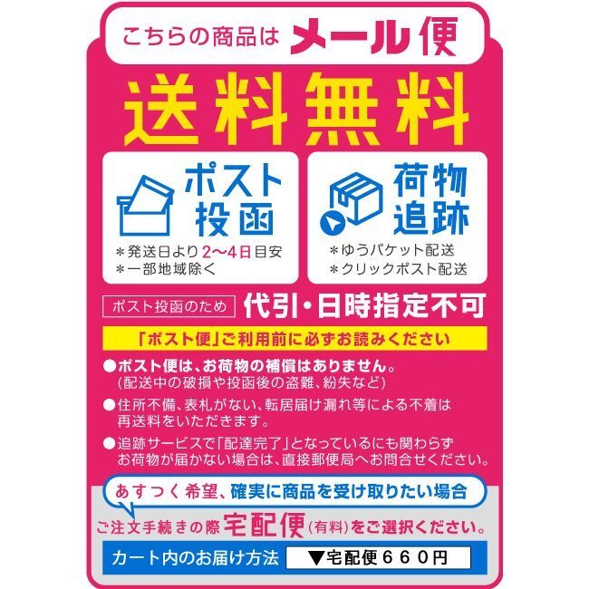 ワンデーアキュビューオアシス 30枚入 1箱 コンタクトレンズ 1day 1日使い捨て ワンデー ジョンソン&ジョンソン ネット 通販_画像2