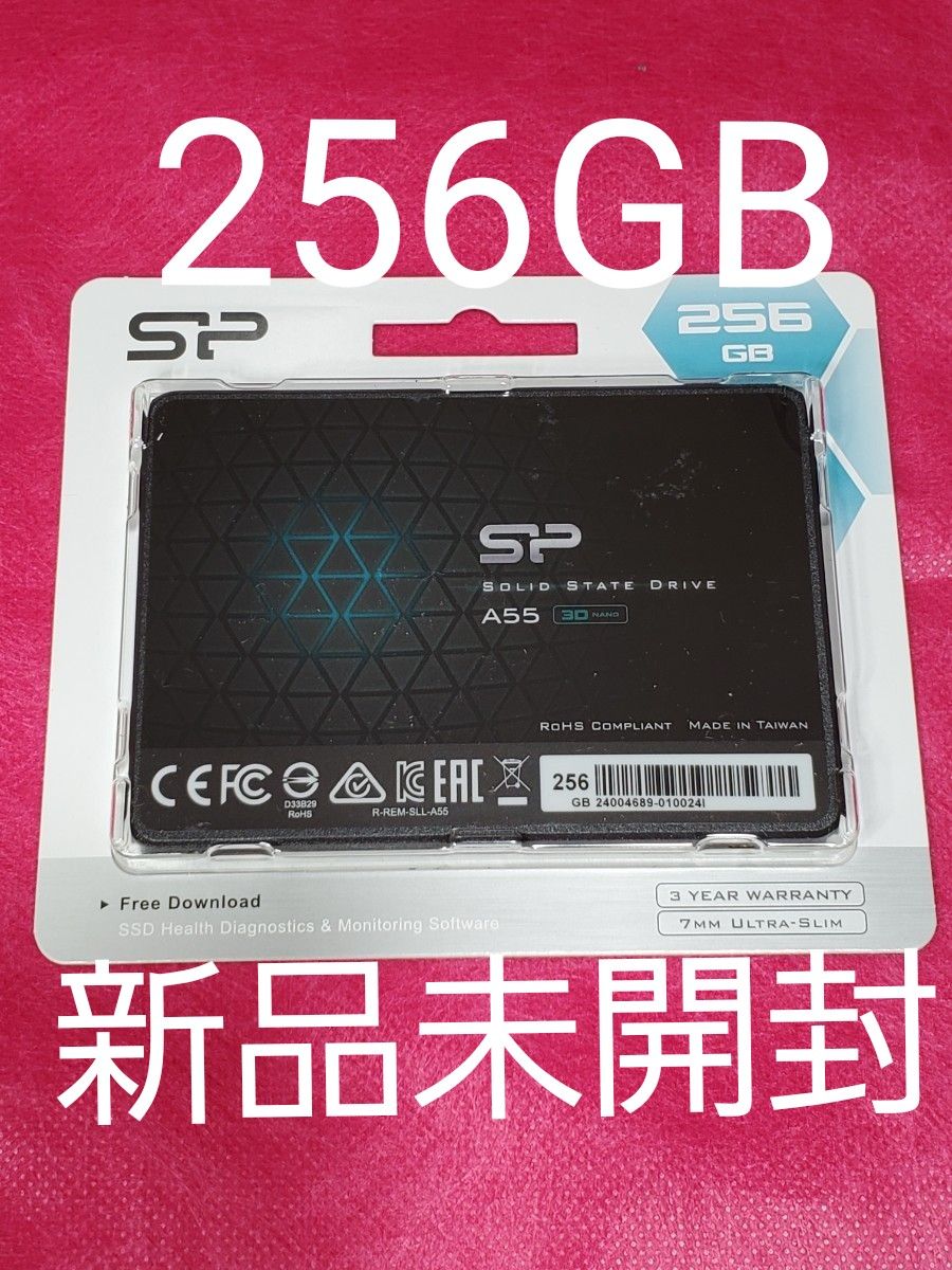 シリコンパワー SATA III(6Gb/s) 2.5インチ内蔵SSD 256GB SPJ256GBSS3A55B 新品