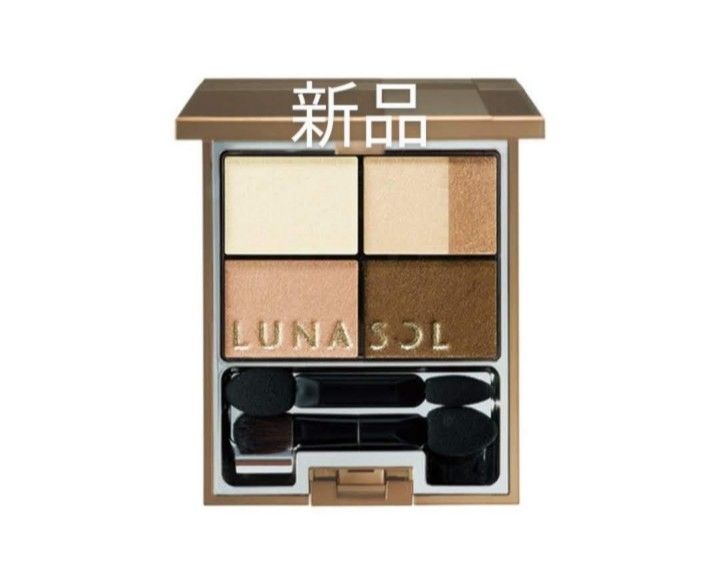 ルナソル　ヴィヴィッドクリアアイズ　＃05 Pink Beige Collection LUNASOL　アイシャドウ