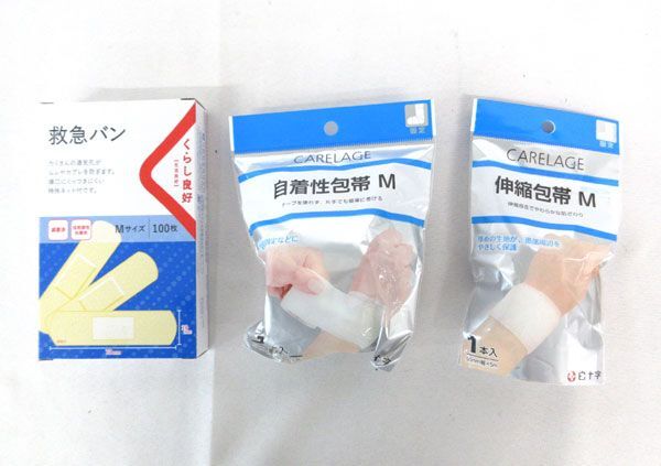  postage 300 jpy ( tax included )#kh269# mask neck strap * first-aid van etc. 8 kind 41 point [sin ok ]