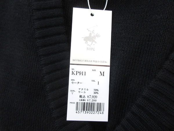 送料300円(税込)■po161■メンズ BEVERLY HILLS POLO CLUB 学生用長袖セーター ネイビー M【シンオク】_画像5