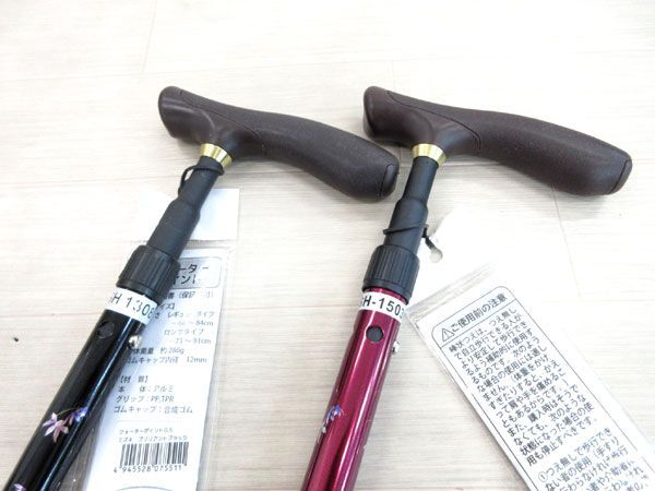  postage 300 jpy ( tax included )#kh358# island factory quarter Point cane 2 kind 2 point [sin ok ]