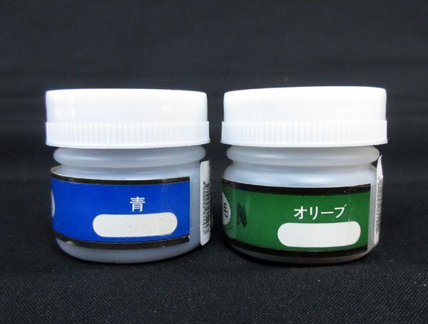 送料300円(税込)■bx449■誠和 Roapas Aカラー 布用粉末工芸染料(A19/オリーブ 等) 2種 24点【シンオク】_画像3