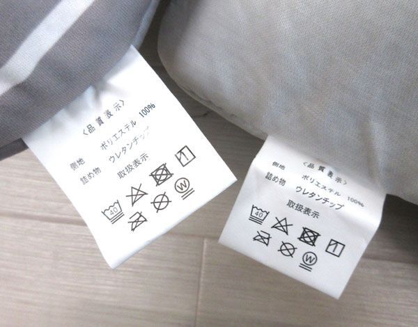  стоимость доставки 300 иен ( включая налог )#kh274# контакт охлаждающий ...4 вид 5 пункт [sin ok ]