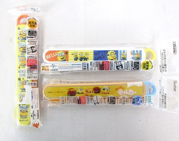  стоимость доставки 300 иен ( включая налог )#kh352# палочки для еды кейс комплект ( Mini on *....... и т.п. ) 9 вид 14 пункт [sin ok ]