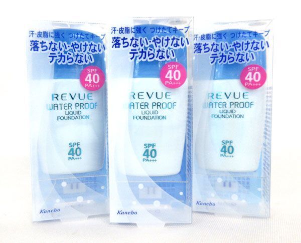 送料185円■po481■▼カネボウ レヴュー リクイドファンデーションUV ベージュC 3点【シンオク】【クリックポスト発送】_画像1