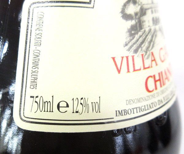 送料300円(税込)■dy065■赤ワイン F.LLI GRATI VILLA GALIGA CHIANTI 2018 750ml 3本【シンオク】の画像3