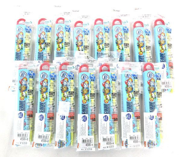  postage 300 jpy ( tax included )#kh351#pau Patrol anti-bacterial dishwasher correspondence sliding chopsticks & chopsticks box set 15 point [sin ok ]