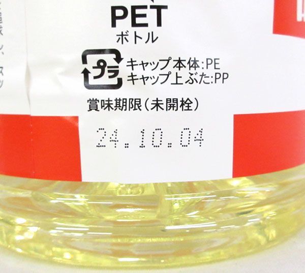 送料300円(税込)■az377■◎ニッショク みりん風調味料 1.8L 6本【シンオク】_画像4