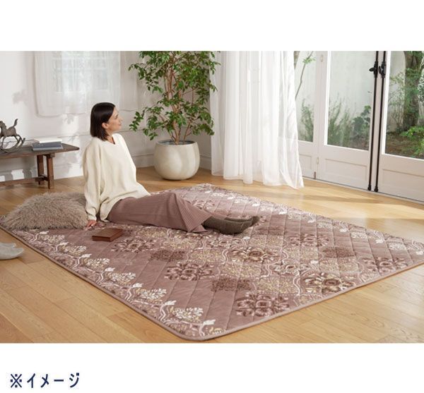 送料300円(税込)■zh008■モリリンWOMA アルミ蒸着シート入り ふっくらラグ 190×240cm 20000円相当(柊)【シンオク】_画像7