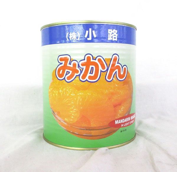 送料300円(税込)■az177■◎缶詰 小路 みかん 3000g 3缶【シンオク】_画像2