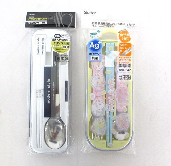  стоимость доставки 300 иен ( включая налог )#kh353#. принадлежности для бенто ножи комплект 7 вид 14 пункт [sin ok ]