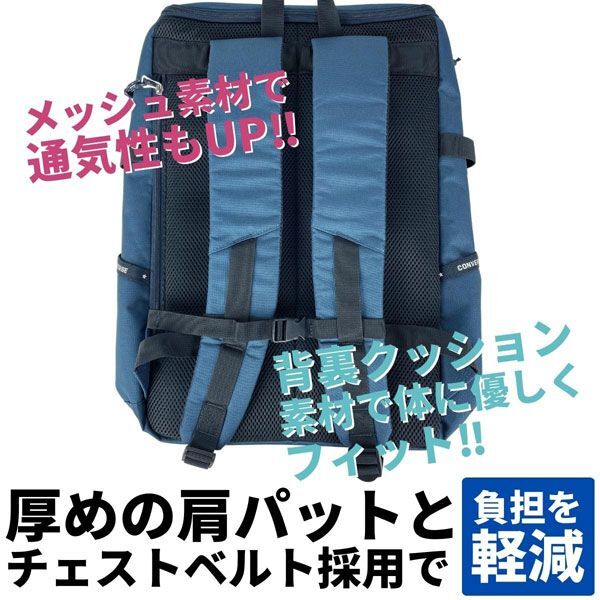 送料300円(税込)■po196■ユニセックス コンバース スクエア型リュック(71-17) ブラック【シンオク】_画像3