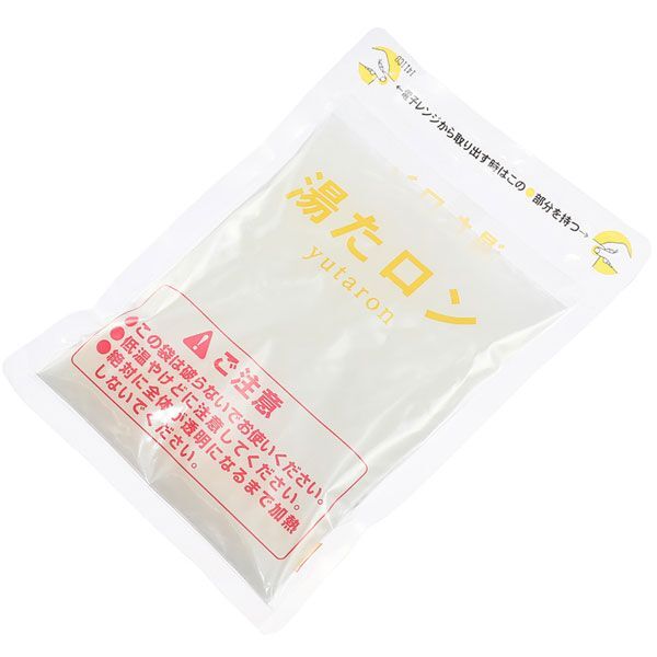 送料300円(税込)■zh064■室蘭ぽかぽか湯たロン 2個セット(専用カバー付) 7960円相当(柊)【シンオク】_画像3