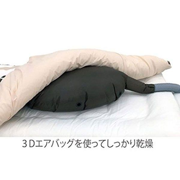  стоимость доставки 300 иен ( включая налог )#uy095#..3D подушка безопасности есть futon сушильная машина NFK-200 белый * выставленный товар [sin ok ]