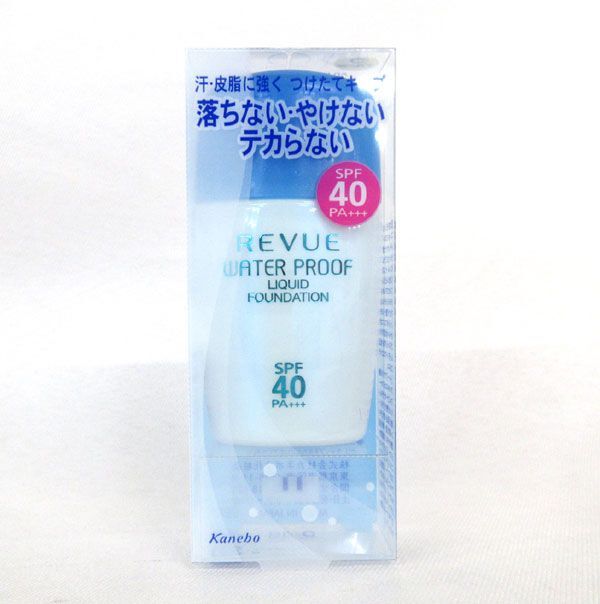 送料185円■po480■▼カネボウ レヴュー リクイドファンデーションUV 2種 3点【シンオク】【クリックポスト発送】_画像2