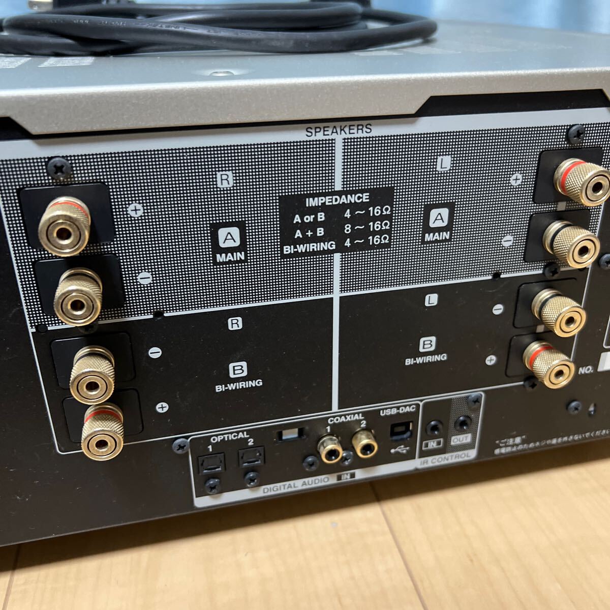 DENON プリメインアンプ PMA-2500NE ＳＰ_画像7