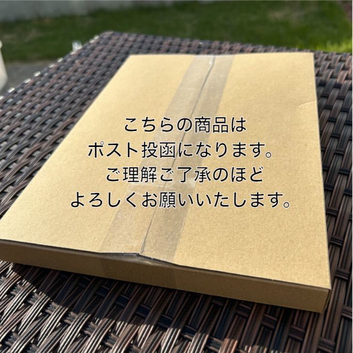 HB1K数量限定 送料無料 国産 茨城県産 ひたちなか市産 黄金干し芋 ほしいも 訳あり 紅はるか シロタB級箱込み1キロ(内容量910g)_画像3