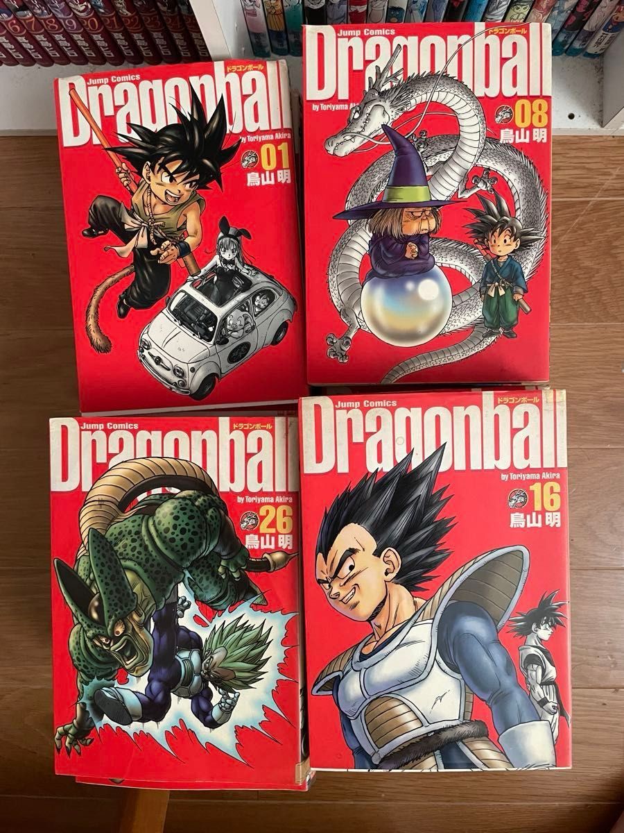 ドラゴンボール完全版　全巻　1〜34巻　鳥山明 漫画 完結