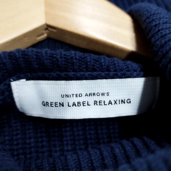 C114 UNITED ARROWS green label relaxing United Arrows зеленый этикетка сирень расческа ng свитер ta-toru шея темно-синий M