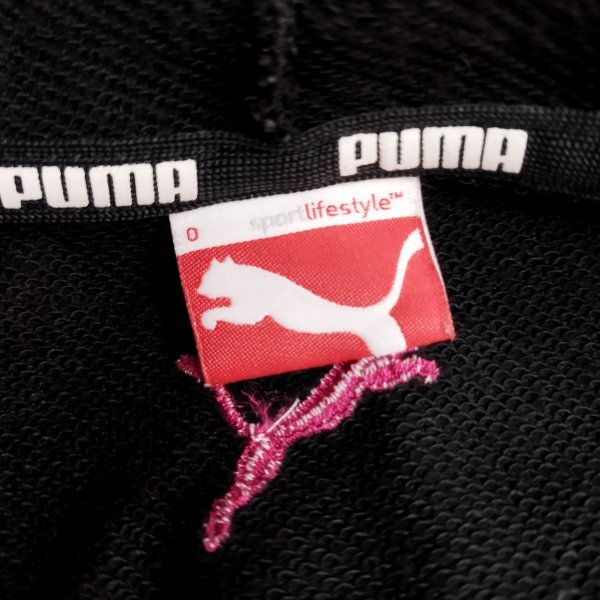 C470 PUMA プーマ ジップアップ スウェット パーカー O ブラック ピンク ワンポイント ロゴ 刺繍 カラージップ スポーツ トレーニング_画像7