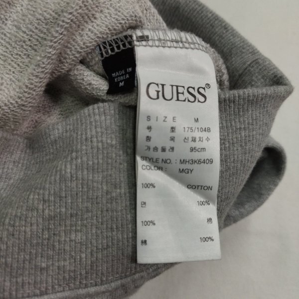 Z694 GUESS JEANS ゲス ジーンズ プルオーバー パーカー グレー フード 刺繍 プリント メンズ サイズ M カジュアル アメカジ シンプル 長袖_画像9