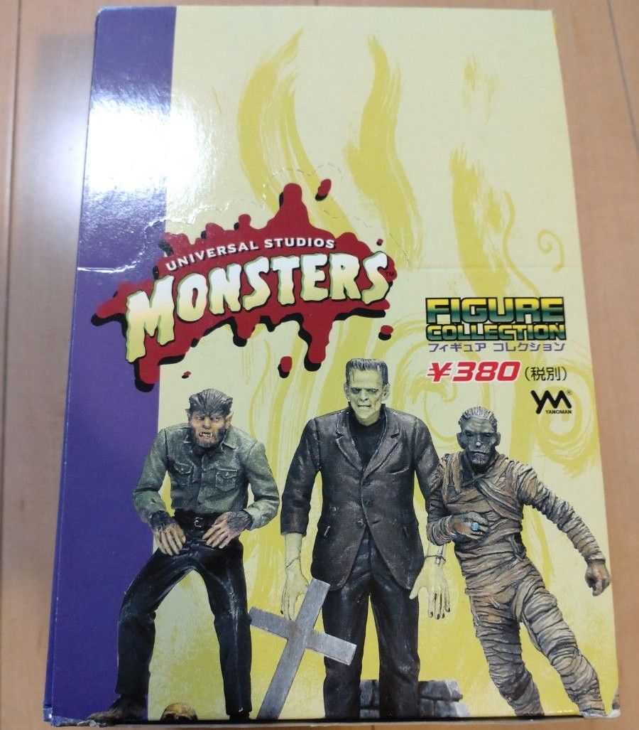 未開封 やのまん ユニバーサルスタジオズ モンスターズ 未開封 やのまん ユニバーサルスタジオズ モンスターズ