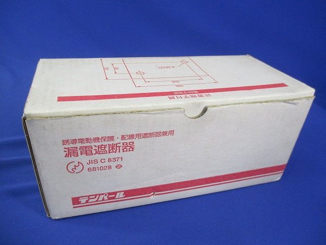 漏電遮断器3P200A GB-223EA_画像9