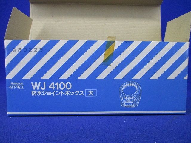 防水ジョイントボックス(5個入)(黒)National WJ4100_画像2