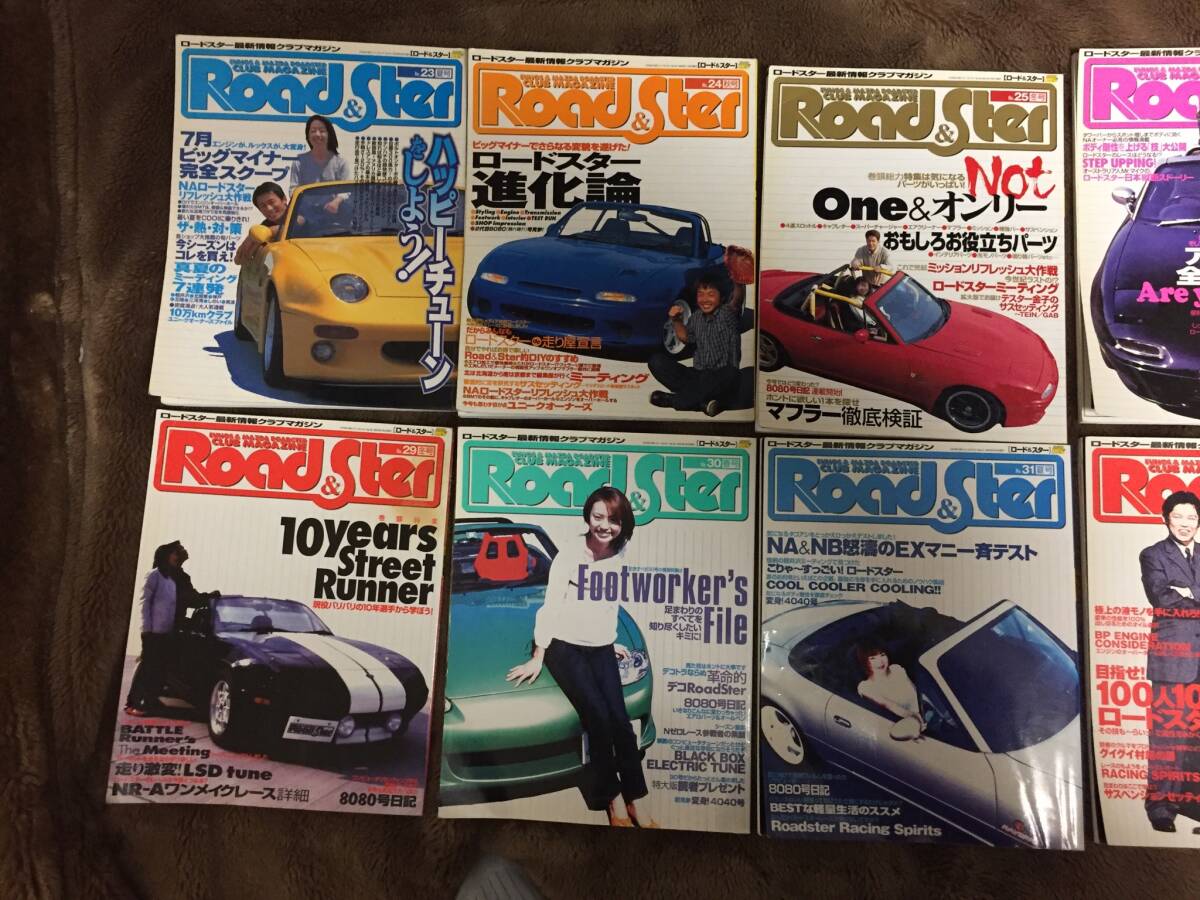 【絶版 情報誌26冊】ロードスター マガジン NO.10〜NO.58(不揃い) 付録アリ NA NB NC クラブ マツダ ユーノス EUNOS MAZDA Roadsterの画像4