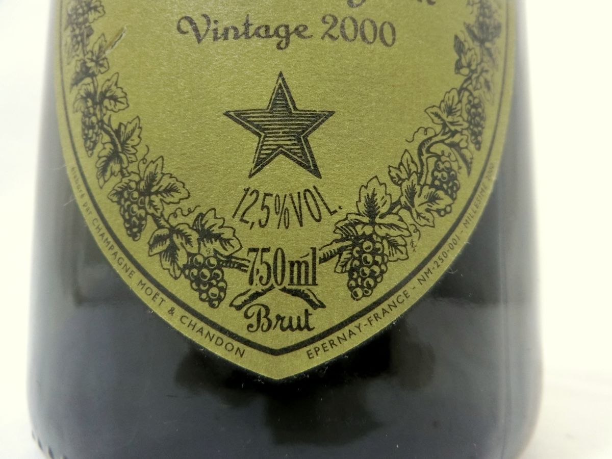 1000円スタート 酒 Champagne Dom Perignon vintage 2000年 750ml 12.5％ シャンパーニュ ドンペリ 果実酒 未開栓 2 酒B508_画像8