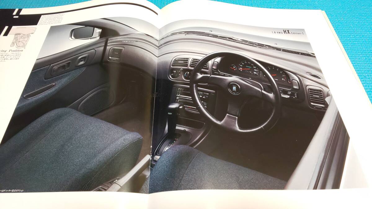 【同時落札割引対象品】即決価格　インプレッサ　ワゴン　前期型　本カタログ（WRX）_画像5