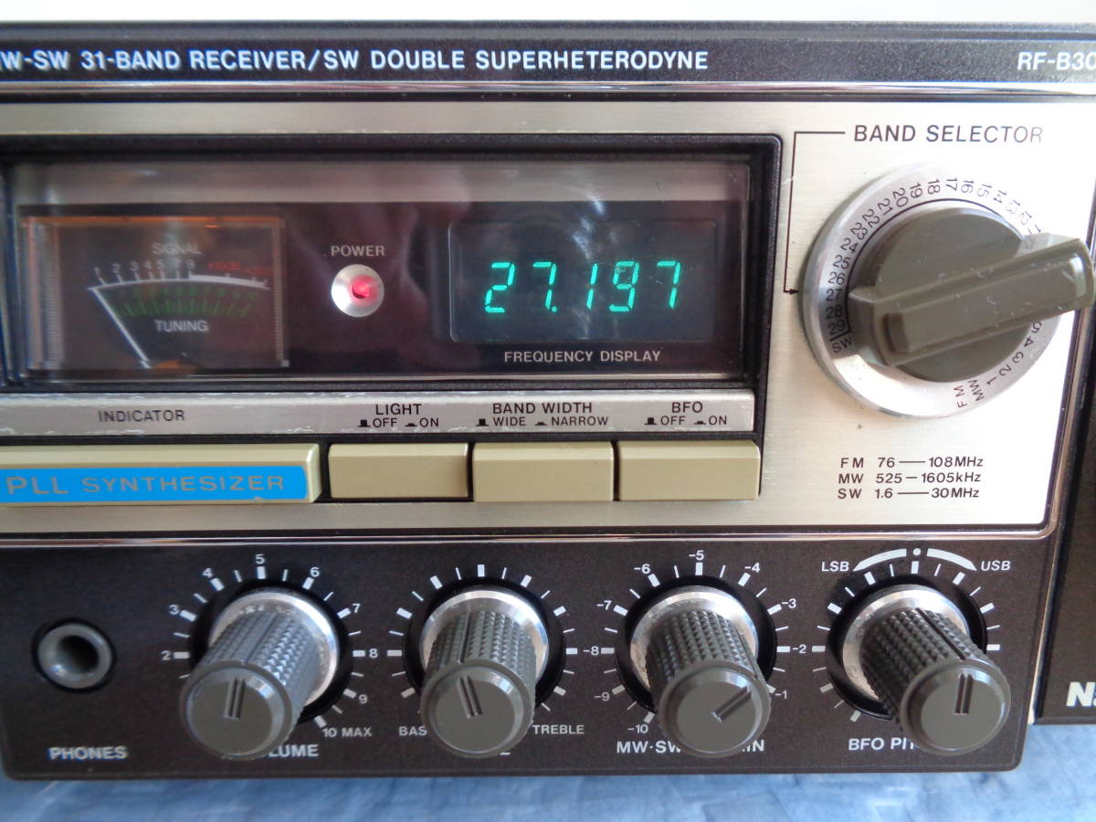 ナショナル RF-B30 FM-MW-SW 31-BAND 通信機型レシーバー　美品整備作動品_画像6