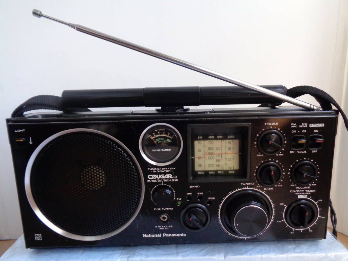 ナショナル　RF-1130　クーガー113　FM/MW/SW1/SW2）4バンドラジオ 　作動整備品