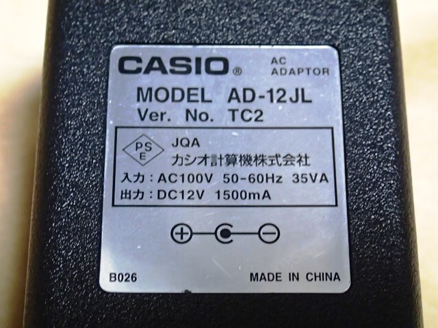 〈 CASIO 電子楽器 用 ACアダプター AD-12JL 〉_画像2