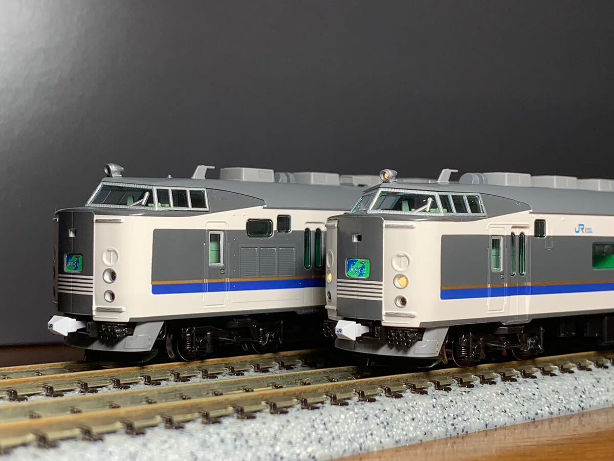 TOMIX トミックス 98809 JR 583系電車(きたぐに)基本セット_画像2